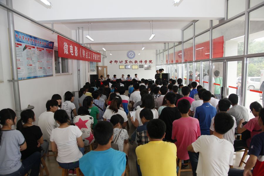 点此在新窗口浏览图片