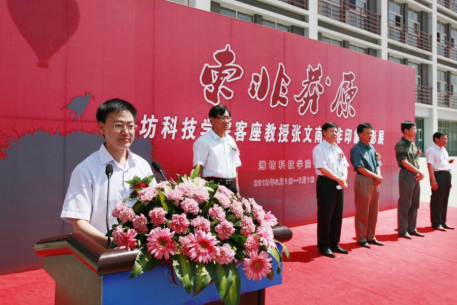 点此在新窗口浏览图片