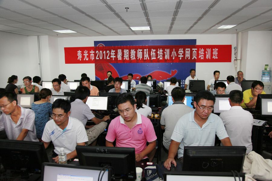点此在新窗口浏览图片